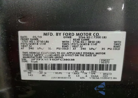 2013 Ford F150 Super Cab из США, поврежденный, VIN 1FTFX1ET5DFC38038